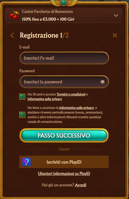 Pagina del modulo di registrazione AmunRa con campi email, password, nome completo, data di nascita, paese e accettazione dei termini